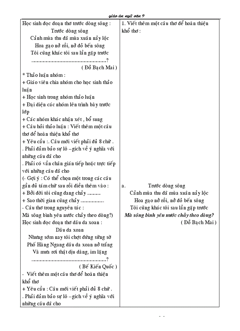 image for page Ngữ văn 9 HKII 1