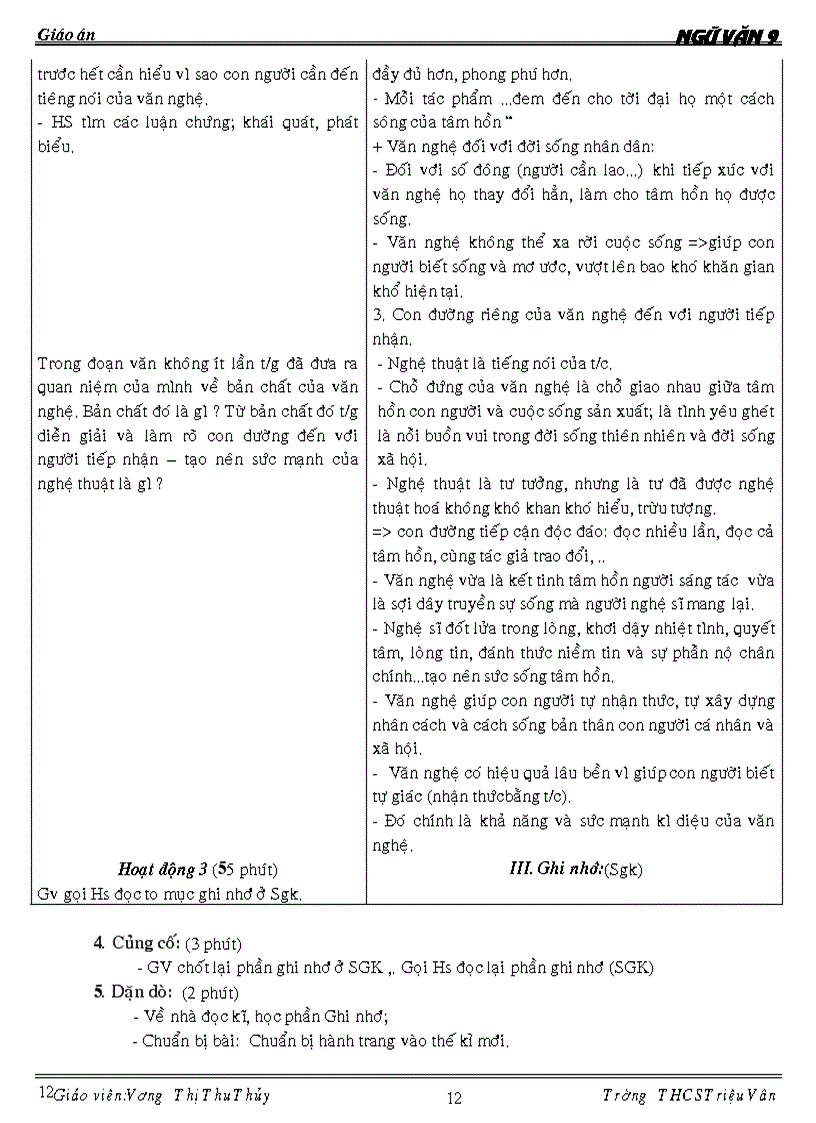 image for page Ngữ văn 9 kỳ ii 1