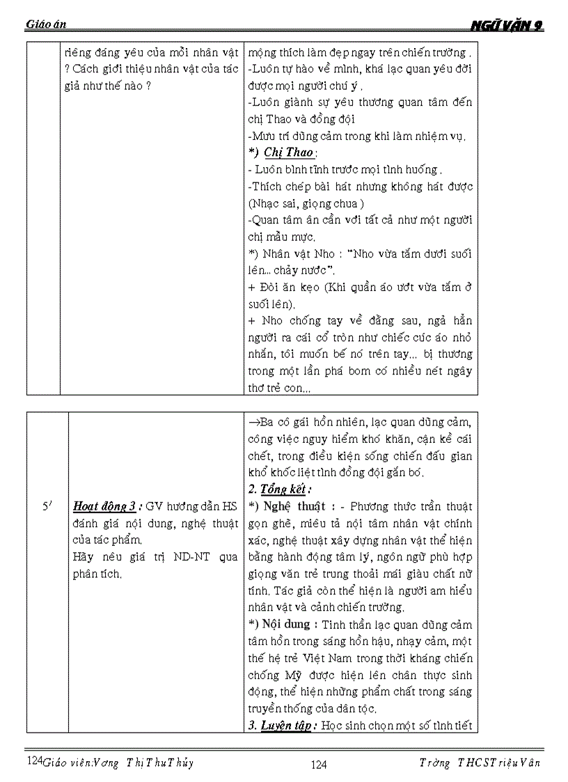 image for page Ngữ văn 9 kỳ ii 1