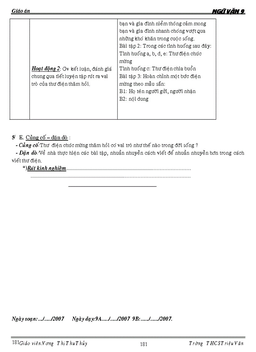 image for page Ngữ văn 9 kỳ ii 1