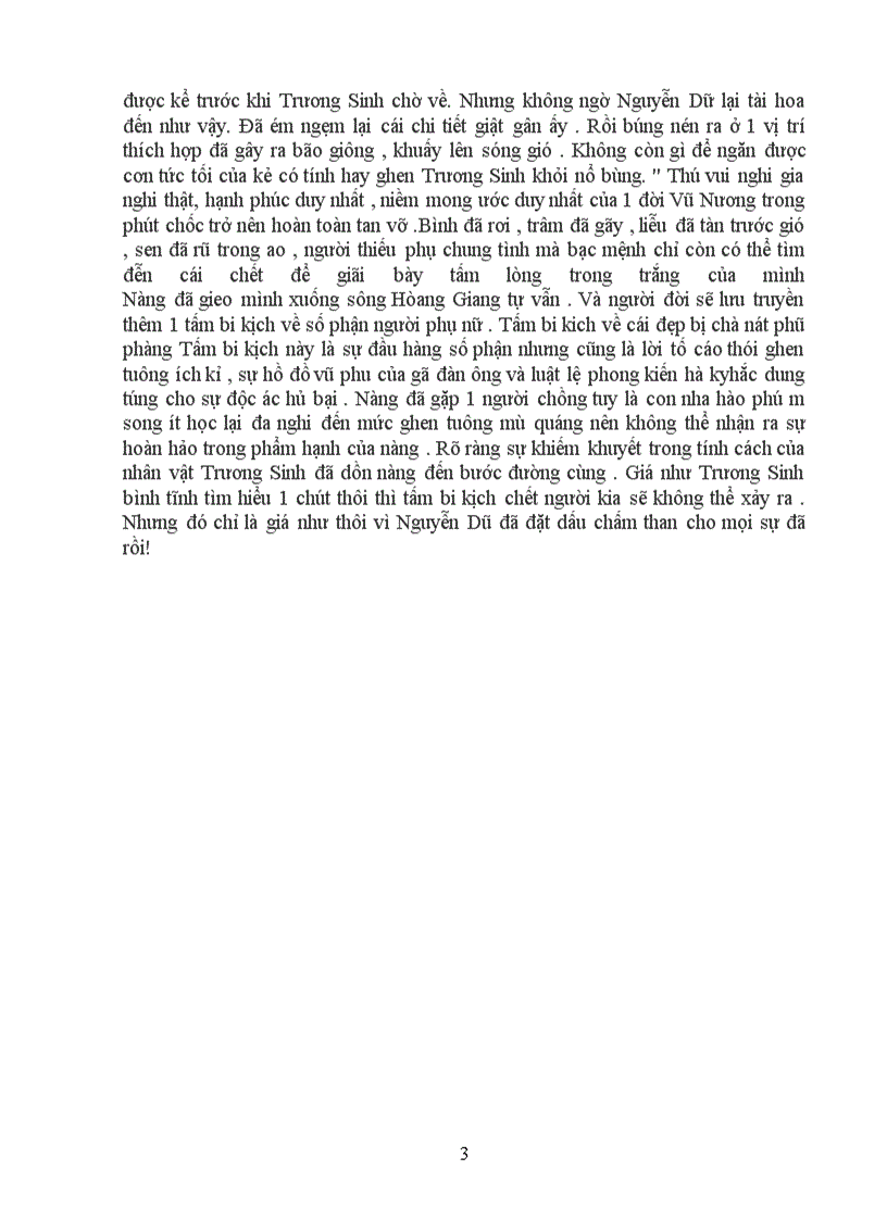 image for page Nhà văn Nguyễn Dữ và Truyền Kì Mạn Lục