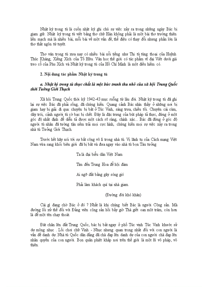 image for page Nhật kí trong tù