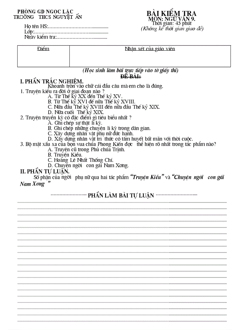 image for page NHD mon van9