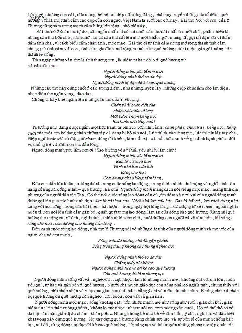 image for page Những bài văn chọn lọc lớp 9