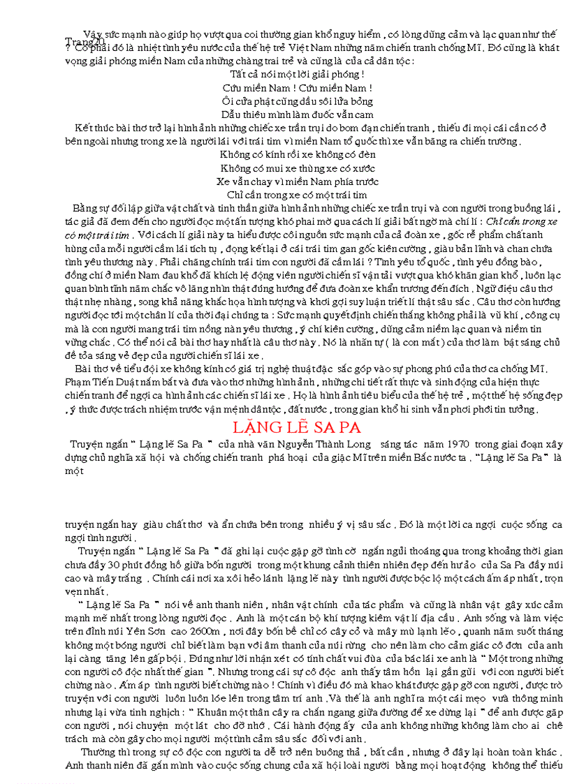 image for page Những bài văn chọn lọc lớp 9