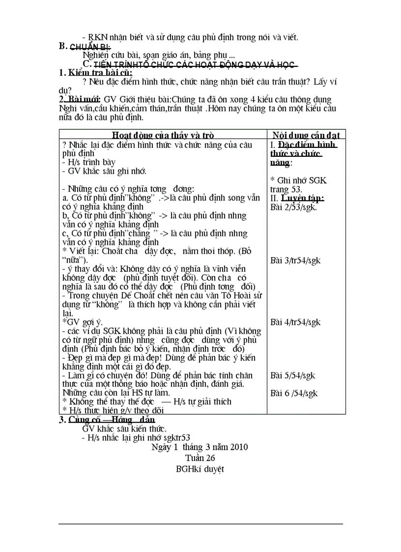 image for page Nhung bai van hay