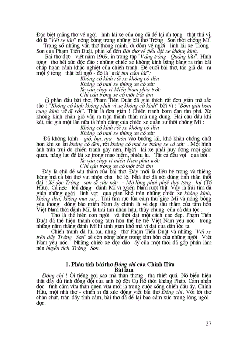 image for page Nhung tac pham can xem khi thi vao loap 10