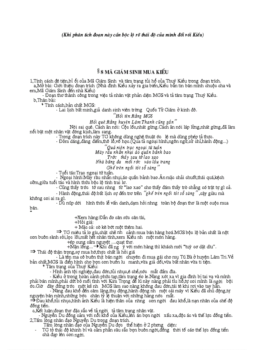 image for page Nội dung ôn thi vào lớp 10