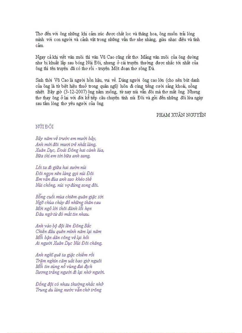 image for page Núi đôi vũ cao