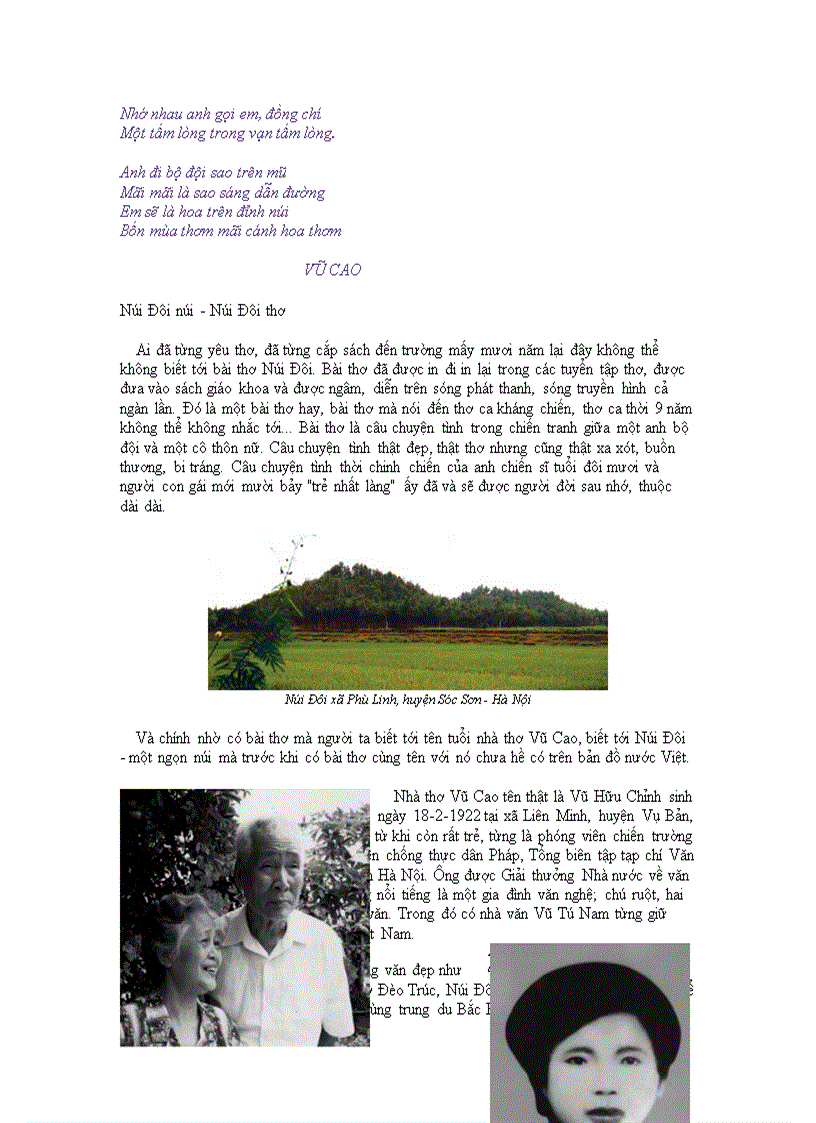 image for page Núi đôi vũ cao