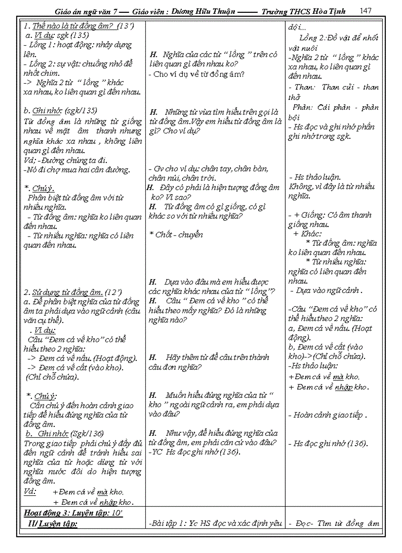 image for page Nv 7 cktkn t1 4