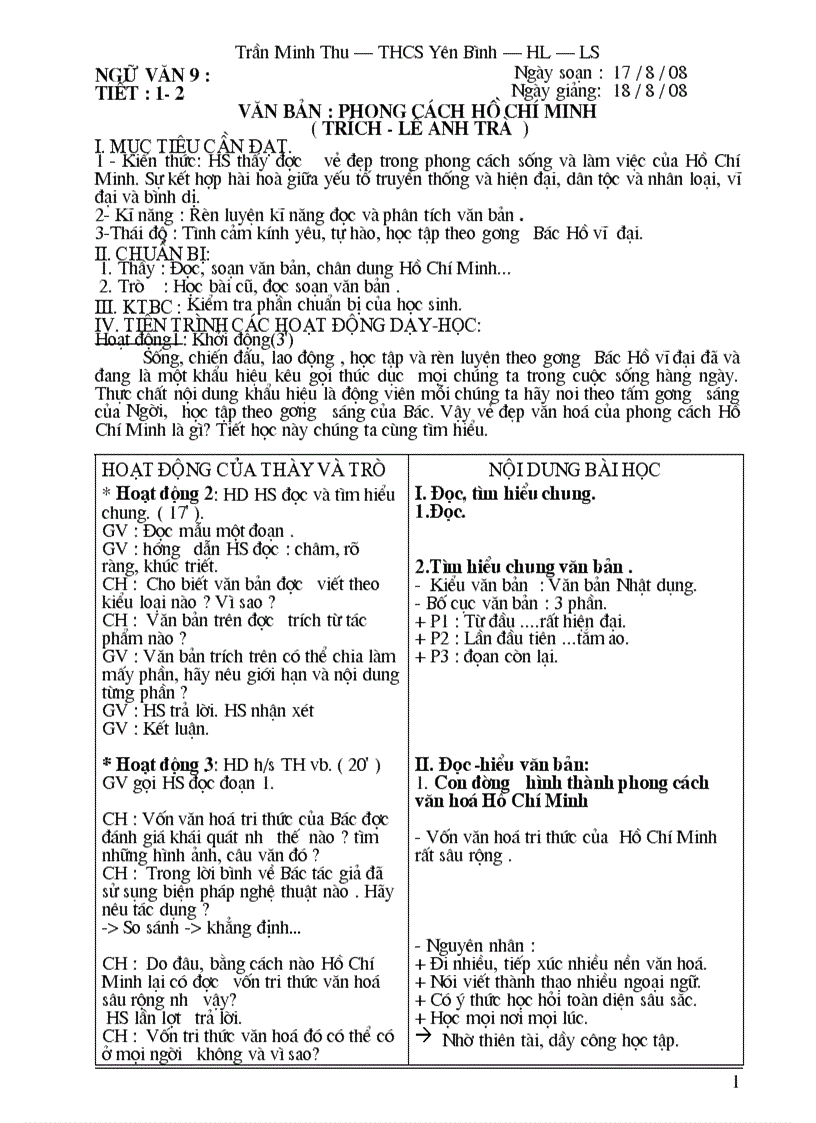 image for page NV 9 tron bo