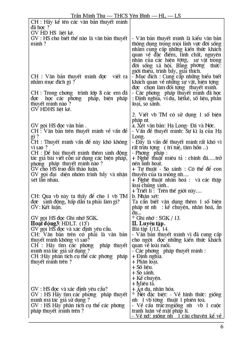 image for page NV 9 tron bo