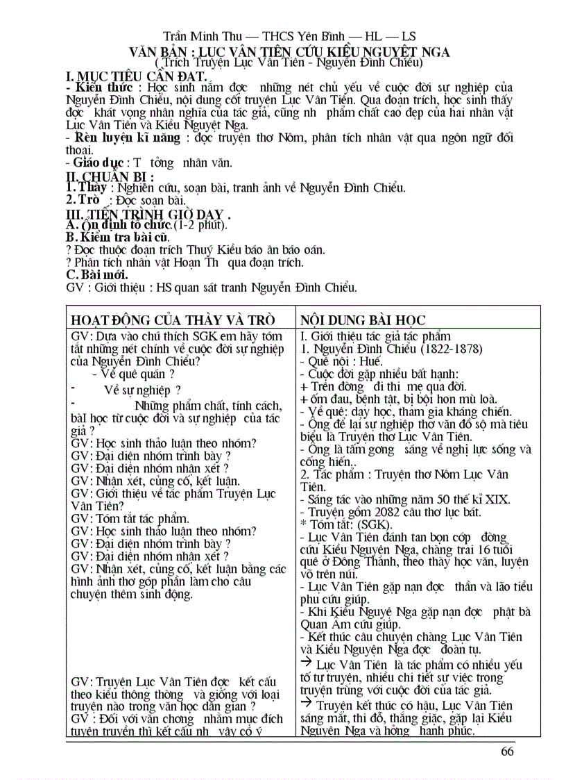 image for page NV 9 tron bo