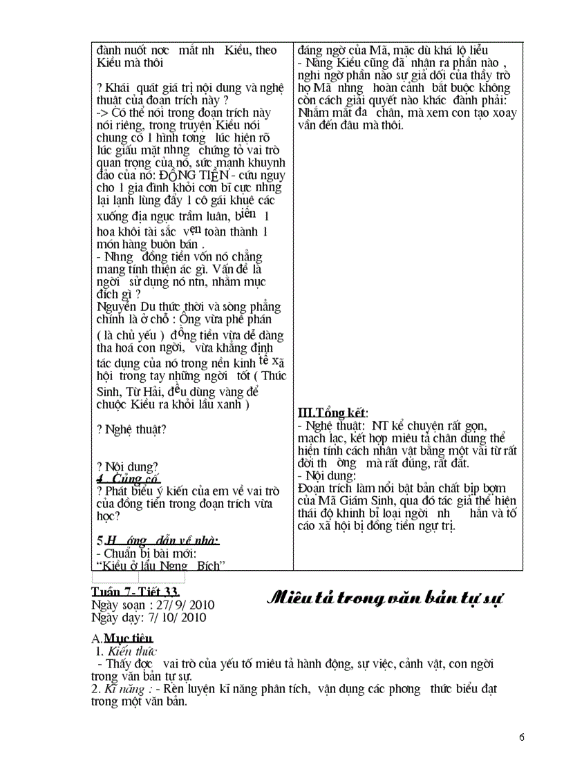 image for page NV 9 Tuần 7 CKTKN