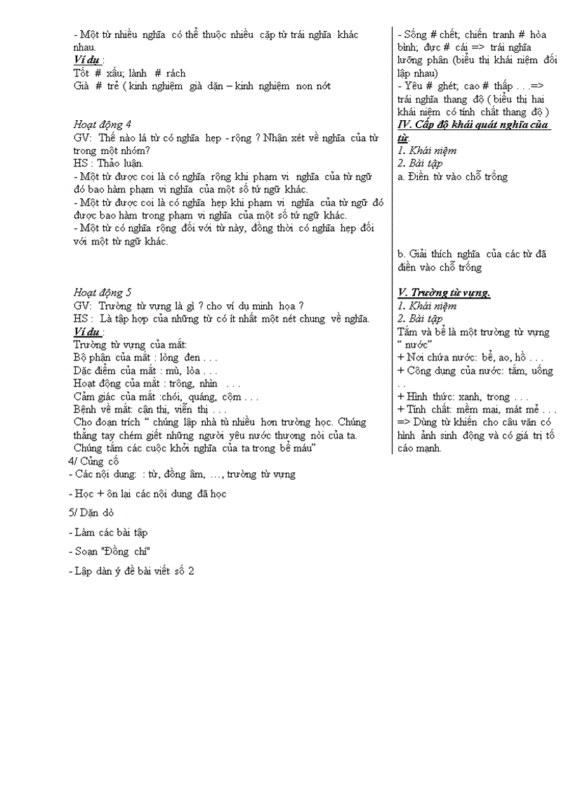 image for page Nv 9 tuần 9