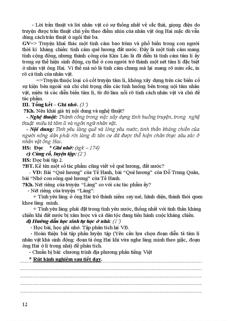 image for page NV tuan 13 CKTKN