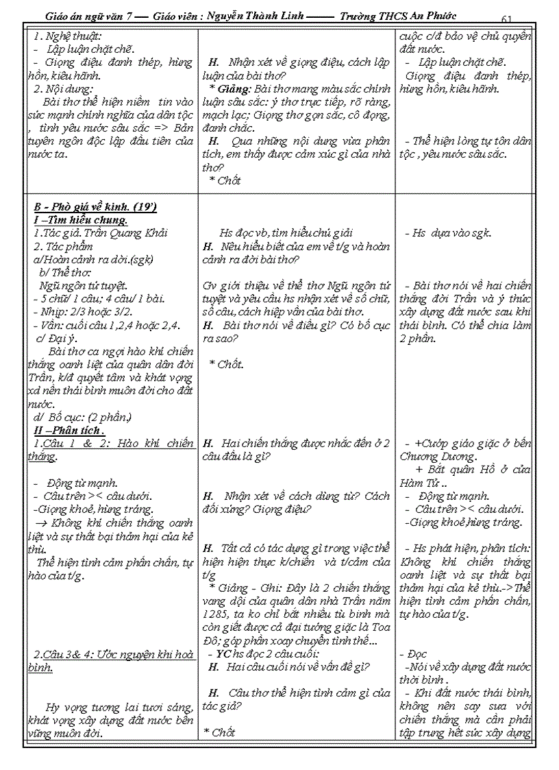 image for page Nv7cktkn t5