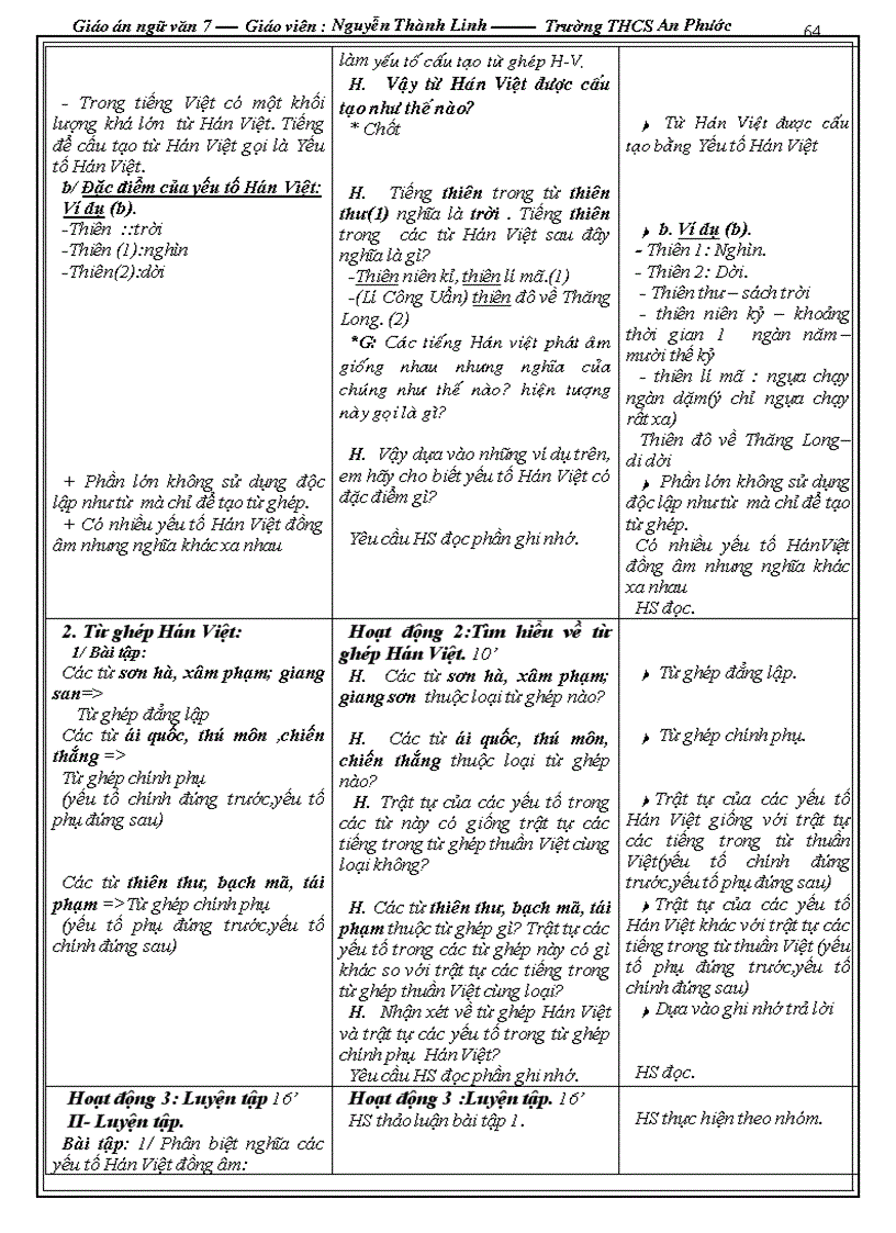 image for page Nv7cktkn t5