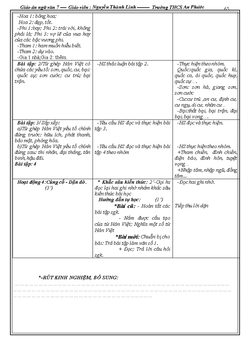 image for page Nv7cktkn t5