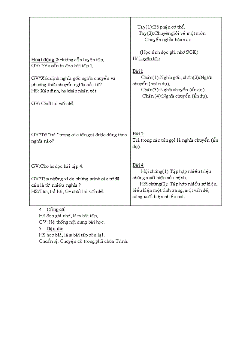 image for page Nv9 t5