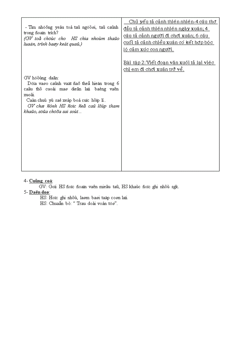 image for page Nv9 t7