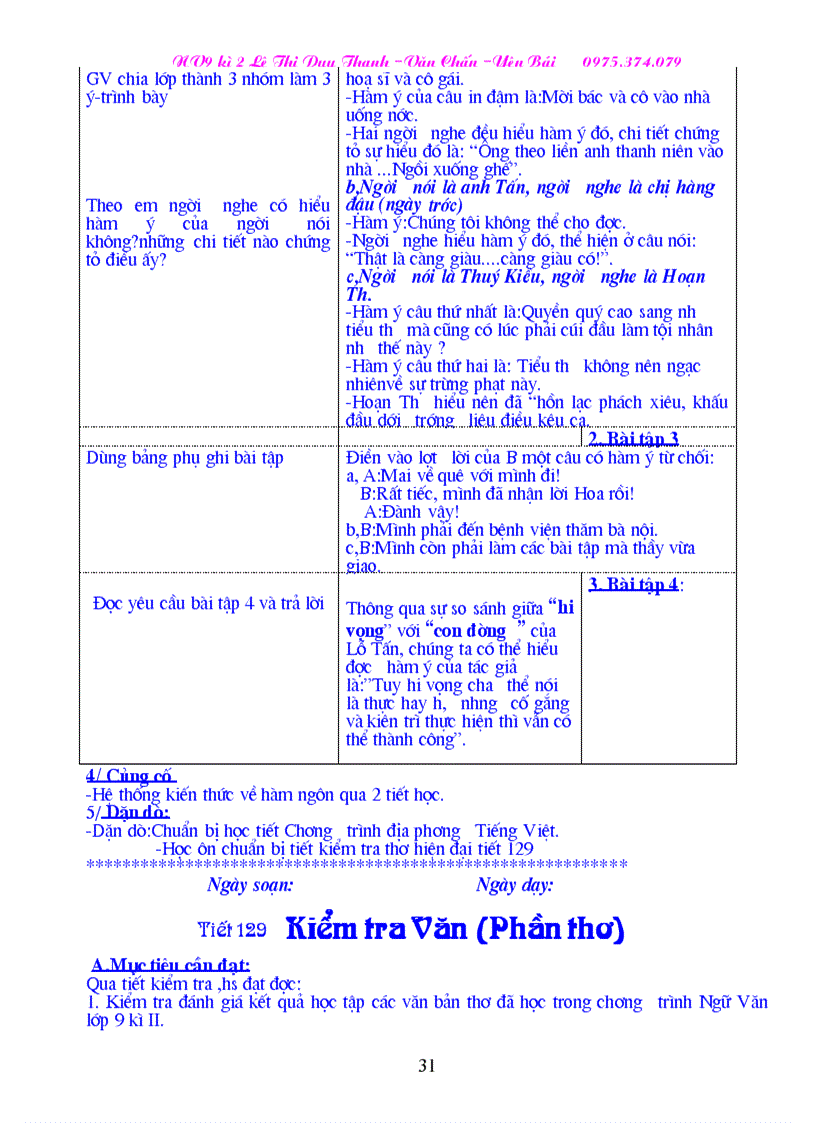 image for page NV9 có ảnh minh hoạ T25 26