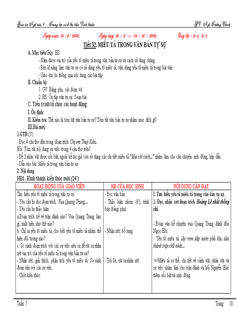 image for page Nv9 t7 1