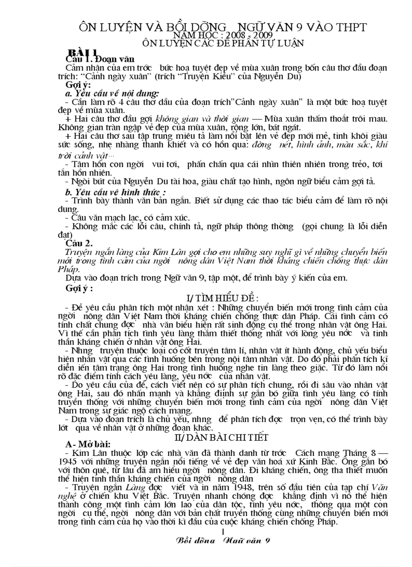 image for page Ôn luyện ngữ văn thi vào 10