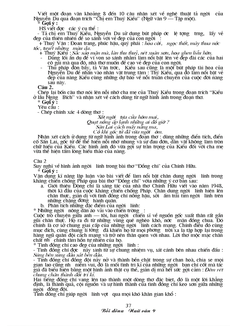 image for page Ôn luyện ngữ văn thi vào 10