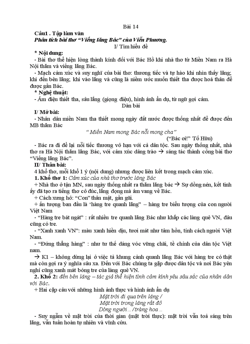 image for page Ôn luyện vào lớp 10 Môn Ngữ Văn Bài 14