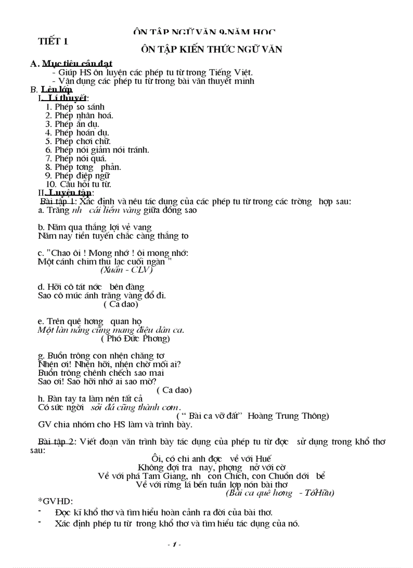 image for page Ôn tập học kì I Ngữ văn 9