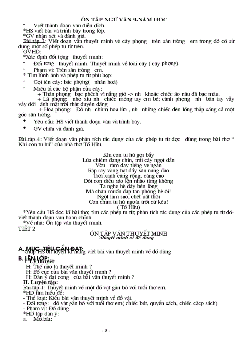 image for page Ôn tập học kì I Ngữ văn 9