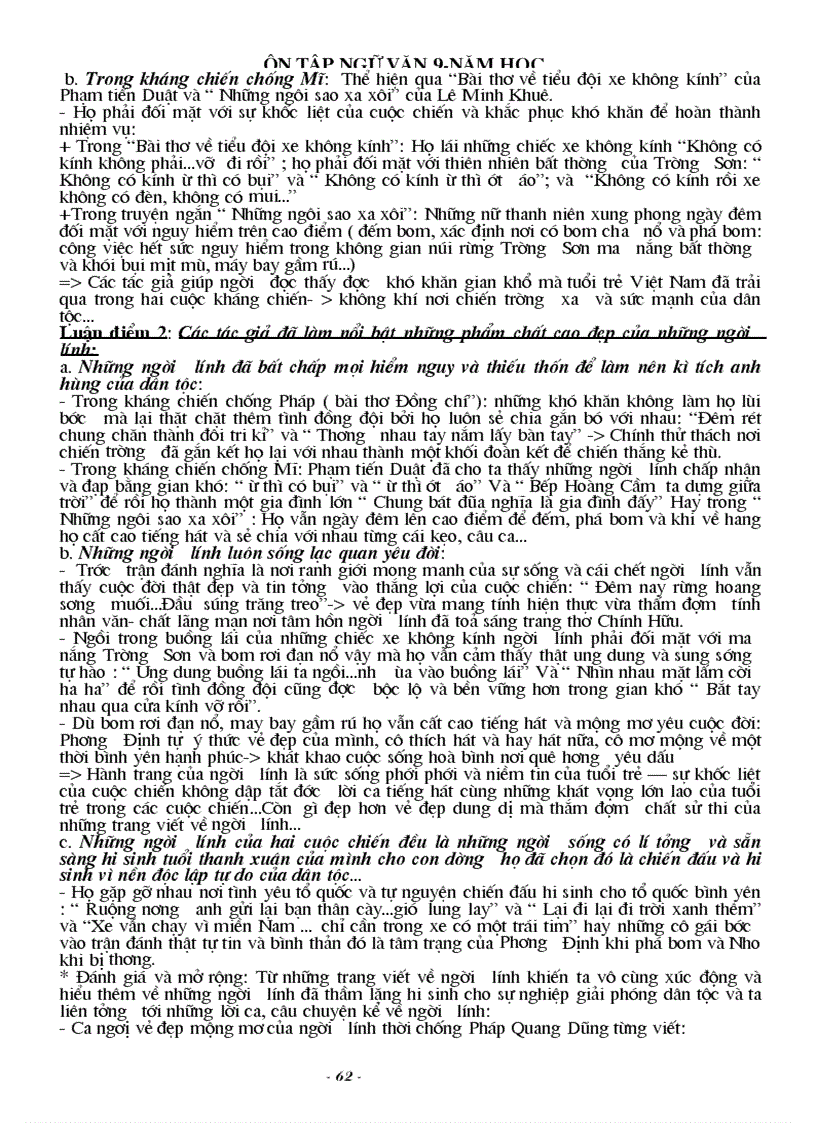 image for page Ôn tập học kì I Ngữ văn 9