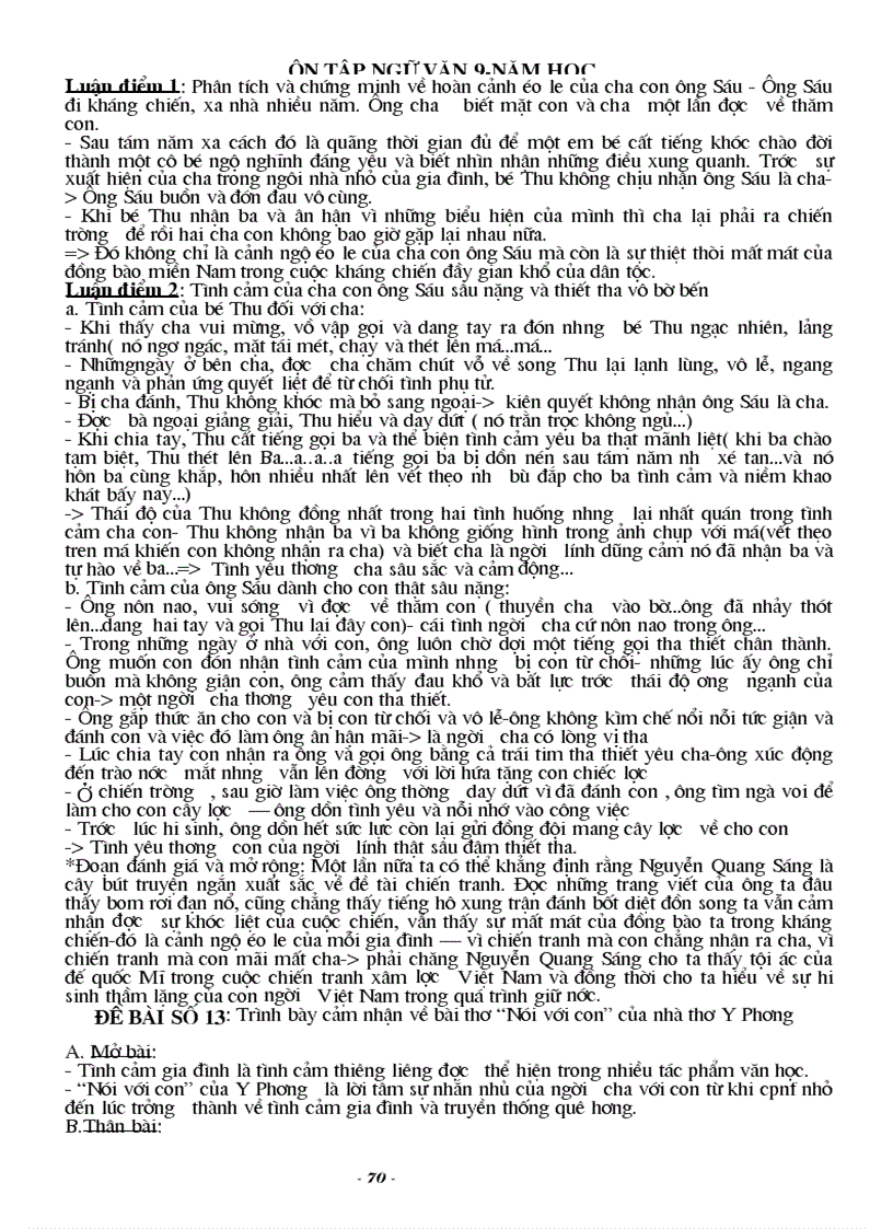 image for page Ôn tập học kì I Ngữ văn 9