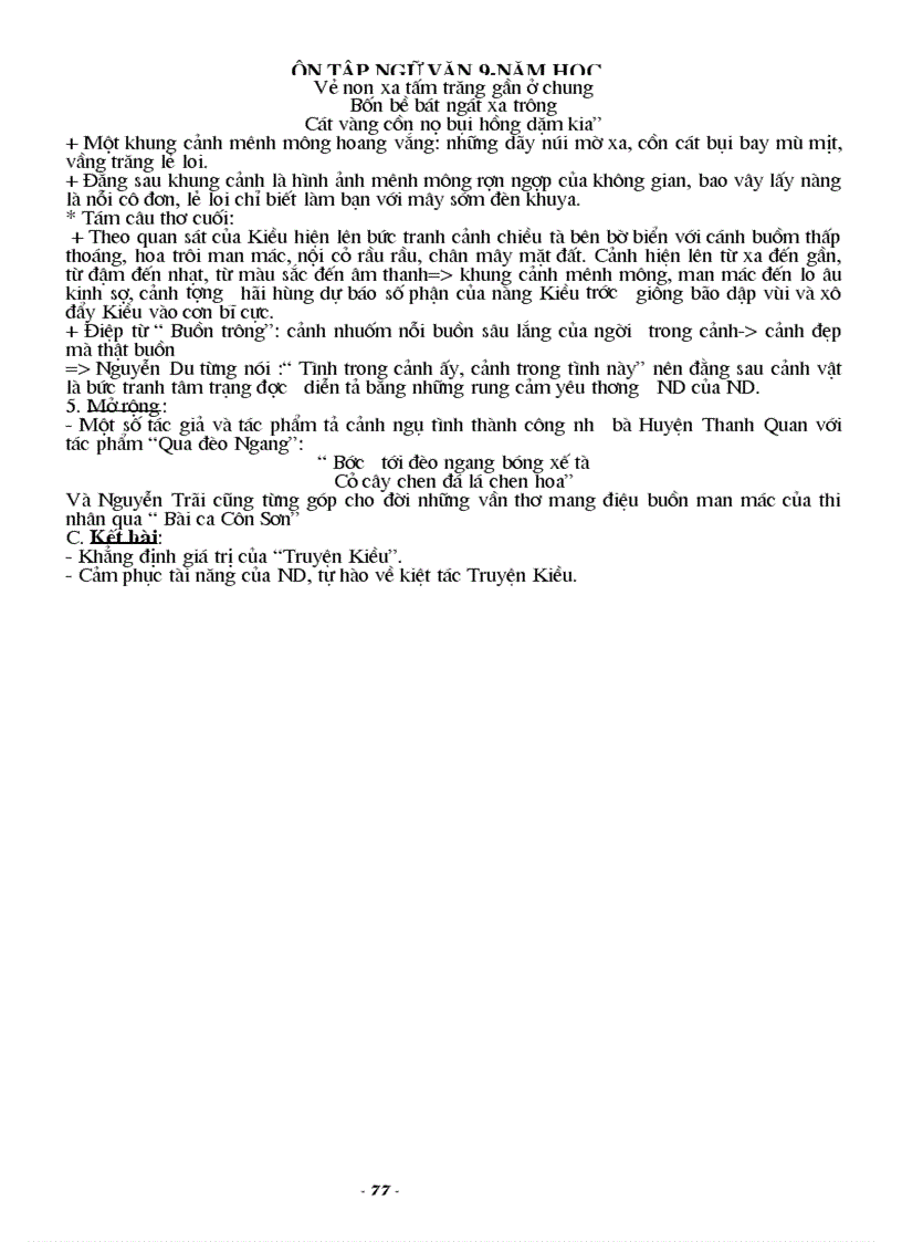 image for page Ôn tập học kì I Ngữ văn 9