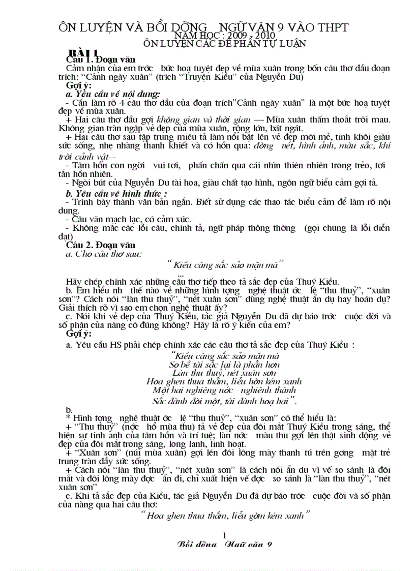 image for page Ôn tập khối 9