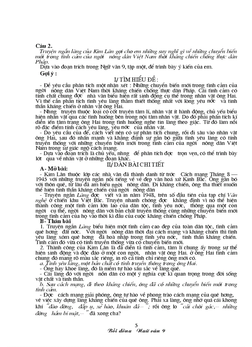 image for page Ôn tập khối 9