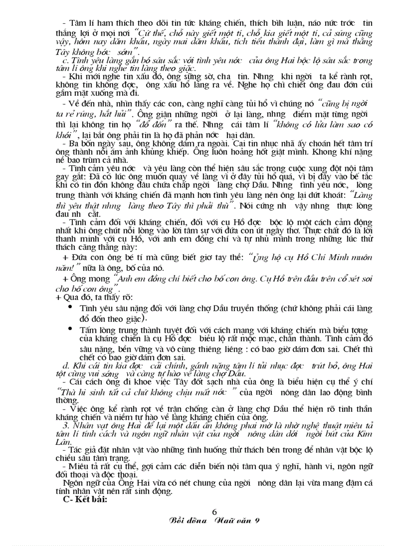 image for page Ôn tập khối 9