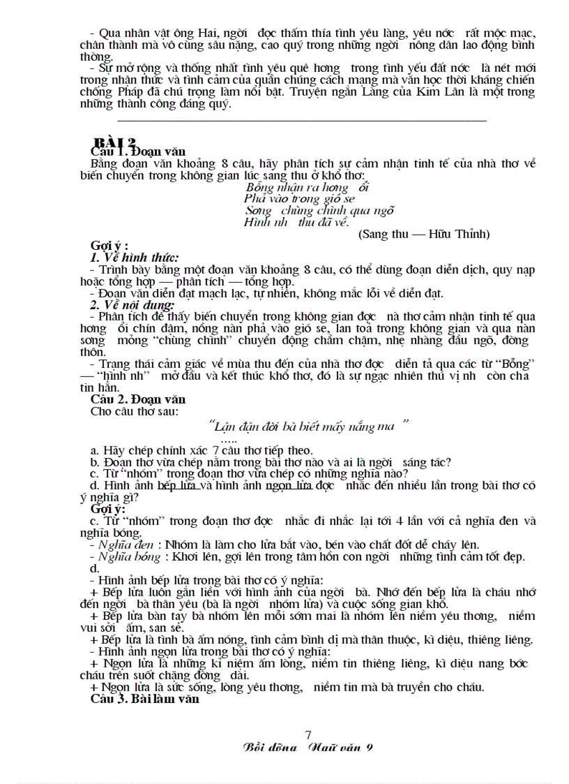 image for page Ôn tập khối 9