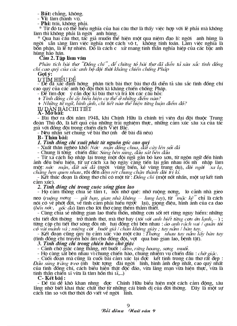 image for page Ôn tập khối 9