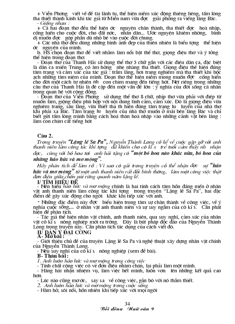 image for page Ôn tập khối 9