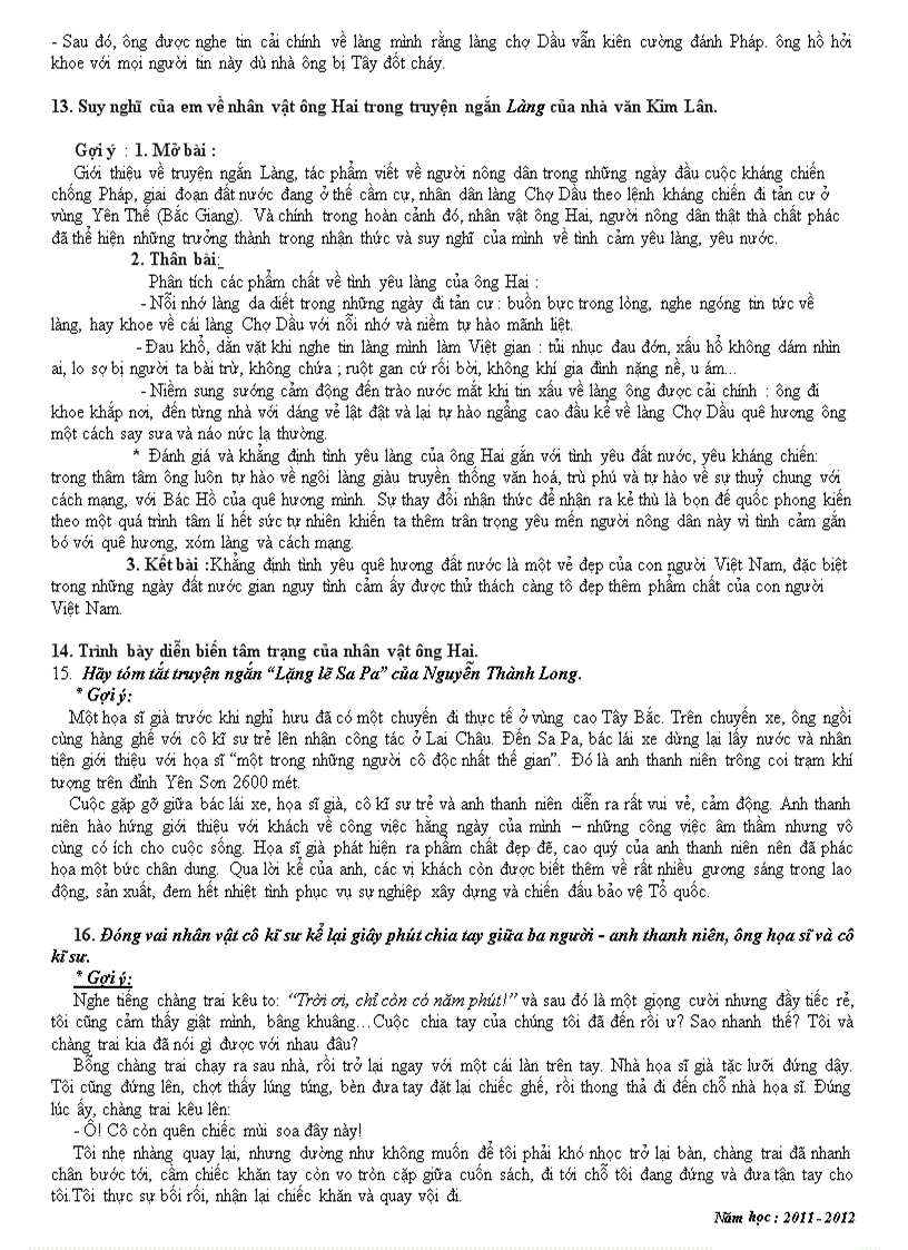 image for page Ôn tập kì i