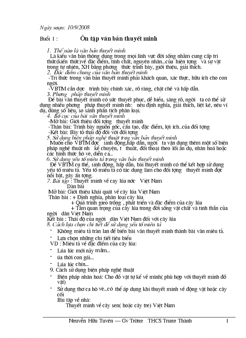 image for page On tap lop 9