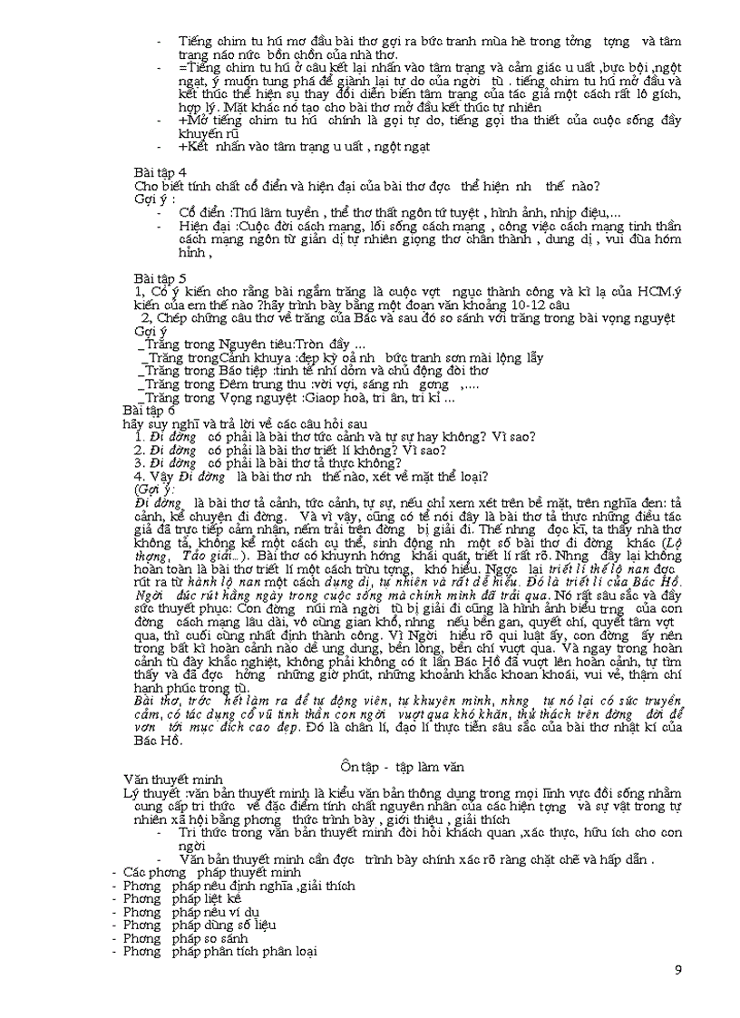 image for page Ôn tập Ngữ văn 8 lên 9