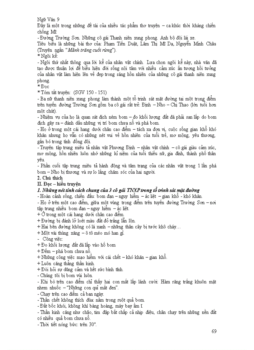 image for page Ôn tập ngữ văn 9 hk2