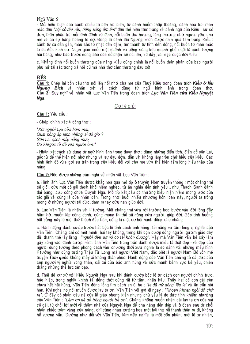 image for page Ôn tập ngữ văn 9 hk2