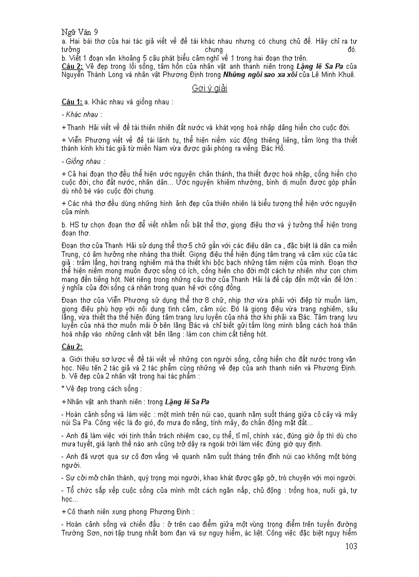 image for page Ôn tập ngữ văn 9 hk2