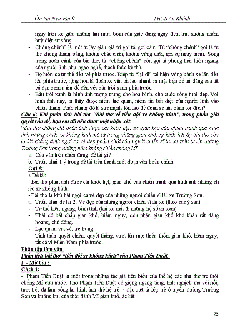 image for page Ôn tập Ngữ văn 9 học kỳ I