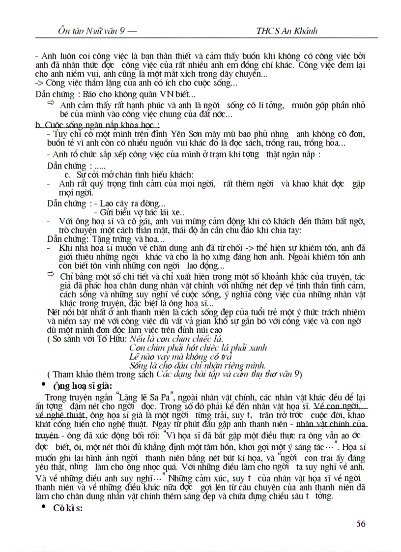 image for page Ôn tập Ngữ văn 9 học kỳ I